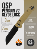 Нож QSP Penguin V2 Glyde Lock, Black, 14C28N, FRN Khaki Handle, QS130GL-C2